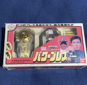 [완품] DX 파워 블레스 BANDAI 초력전대 오레인저