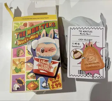 the monsters wacky mart 러브부 샌드위치 피규어