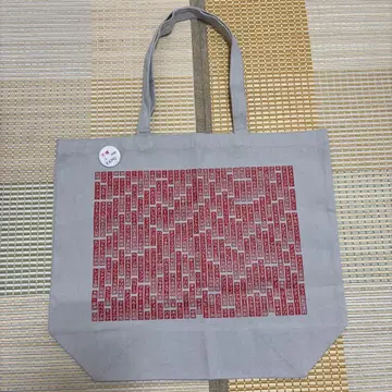 [ 오사카 간사이 만박 ] 토트백 이치비리안 한정품
