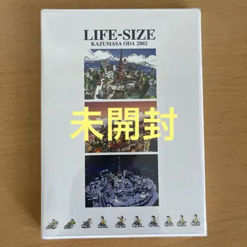 오다 카즈마사 LIFE-SIZE 2002 DVD [미개봉]