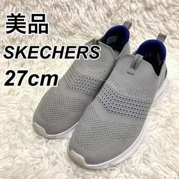 새상품급 SKECHER 스케쳐스 27cm 메모리폼 슬립온