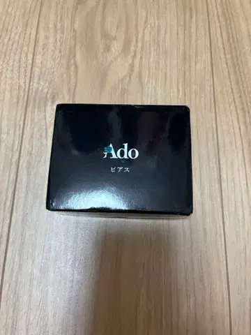 Ado 패셔너블 귀걸이 캄파넬라