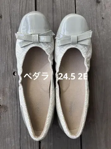 페달라 펌프스 24.5 2E