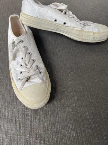 Converse Sneakers