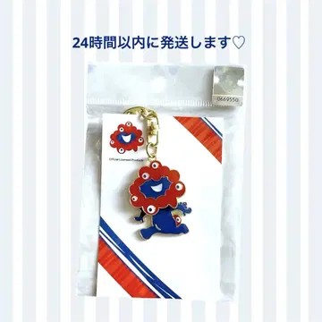 만박 EXPO2025 akuaku 흔들흔들 키링 02