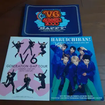 V6 팜플렛 3 세트