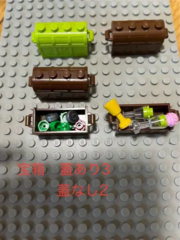 레고 LEGO 해적 정품 보물 상자 잡화 포함