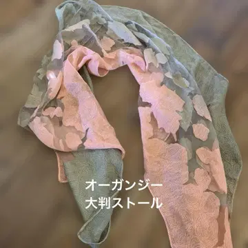 꽃무늬 자수 오간자 스톨 핑크 그레이