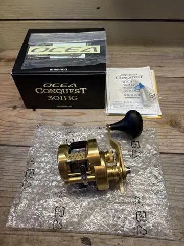 OCEA CONQUEST 301HG