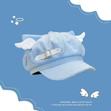 날개 달린 하늘색 캡