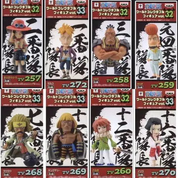 월드 콜렉션 흰 수염 해적단 세트