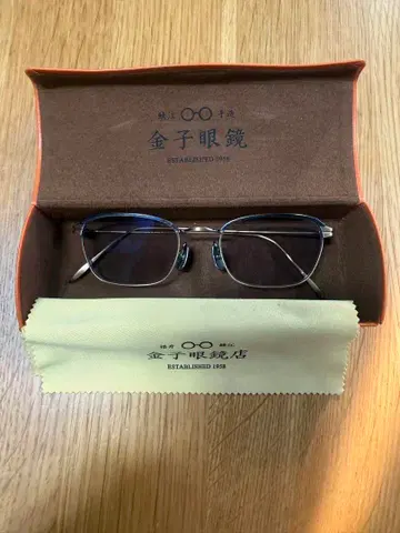 금자안경점 프레임