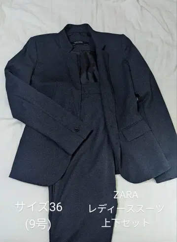 ZARA Basic 여성 수트 상하의 세트 사이즈 36