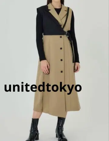 새상품급 UNITED TOKYO 더블 컬러 베스트 원피스