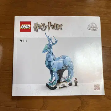 LEGO Harry Potter 76414 Expecto Patronum