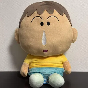 짱구는 못말려 맹구 BIG 봉제 인형