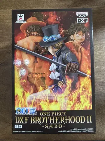 원피스 DXF BROTHERHOOD II 사보