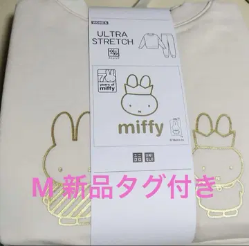 유니클로 미피 울트라 스트레치 세트 M 미개봉 새상품 룸웨어