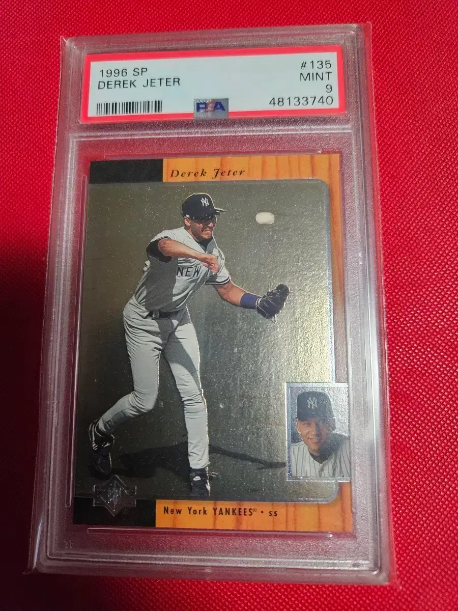 Mlb)데릭 지터 PSA 9등급 1996 어퍼덱 SP 카드