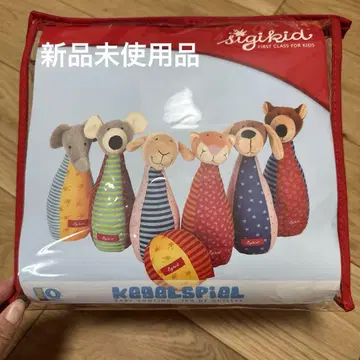 (미사용) sigikid Kegelspiel 애니멀 볼링 4세 이상