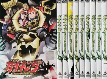 가이킹 LEGEND OF DAIKU-MARYU DVD 전권 완결 세트