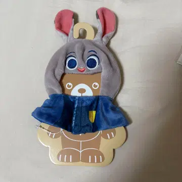 디즈니 스토어 누이모즈 옷 갈아입히기 주디