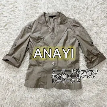 ANAYI 테일러드 자켓 S