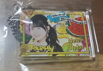 AKB48 다이마루 의상전 랜덤 키링 헝겊 모모카