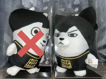 [새상품급] 레어 HIP HOP MONSTER 진
