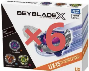 베이블레이드 X UX-15 샤크 스케일 덱 세트 6개 미사용 새상품