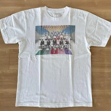 드리프터즈 이자와 오피스 티셔츠 L 사이즈