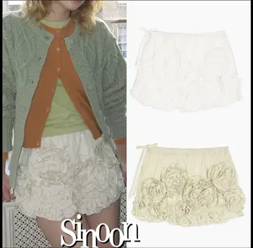 [Sinoon] Rose Frill Mini Skirt 화이트 시누 한국