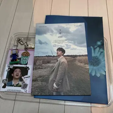 EXO D.O. 경수 아크링 키링 A4 사진 CD Mars var.