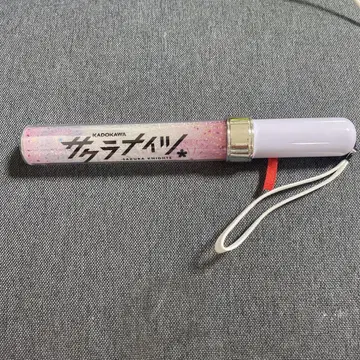 KADOKAWA 사쿠라 나이츠 사쿠라 블레이드 max