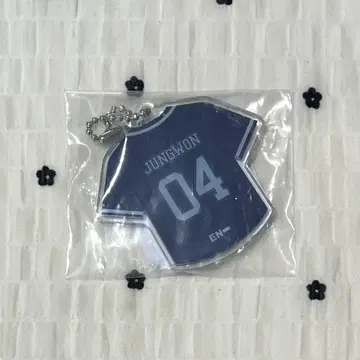 ENHYPEN 정원 JUNGWON 아크릴 키링