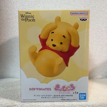 디즈니 캐릭터 커다란 SOFVIMATES 큐무코로 곰돌이 푸