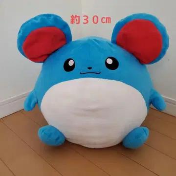 마릴 봉제 인형  약 30cm