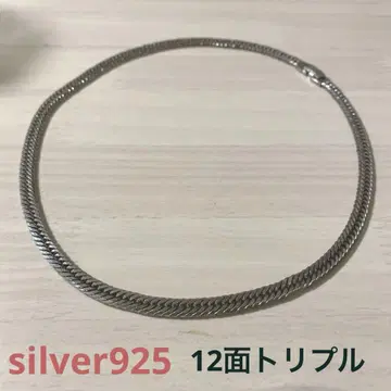 키헤이 목걸이 / 실버 925 / silver925 / 12면 트리플 /