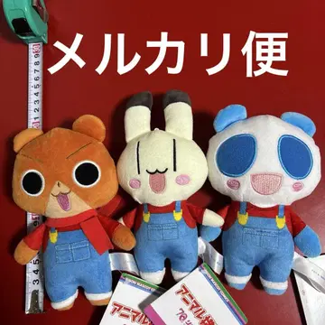 애니멀 요코초 리본 70주년 오버롤 봉제 인형 3세트