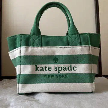 kate spade 그린과 화이트 스트라이프 토트백