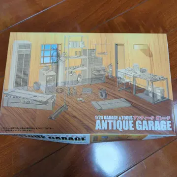 후지미 모형 1/24 앤티크 차고
