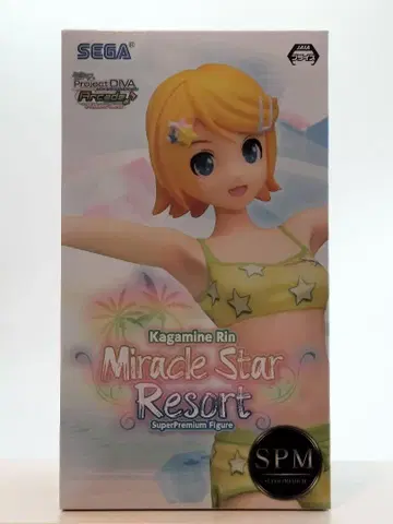 카가미네 린 Miracle Star Resort 피규어 [미개봉]