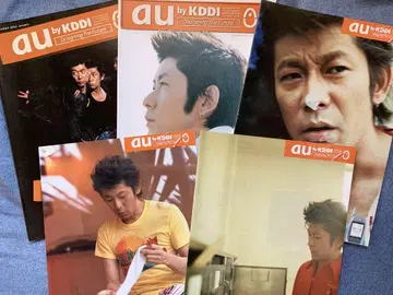 au by KDDI 휴대폰 카탈로그
