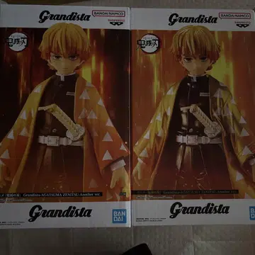 Grandista 아가츠마 젠이츠 2체 세트