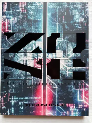 동방신기 20th LIVE TOUR ZONE photobook 엽서