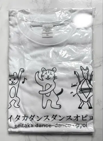 세이타카댄스댄스오피이 티셔츠