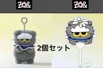ZO&FRIENDS 팝업 ZOA 봉제 인형 키링 + 미니 부채