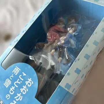 늑대아이 초상 ARTS 피규어
