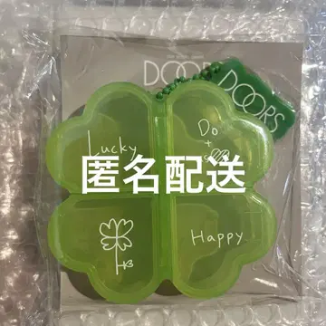 도영 DOYOUNG DOORS 굿즈 필케이스