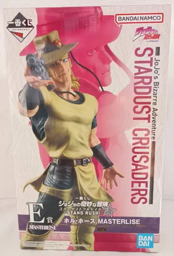 죠죠의 기묘한 모험 스타더스트 크루세이더즈 -STAND RUSH!- E상